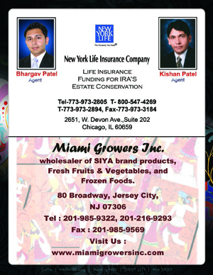 New York Life Insurance Company.jpg